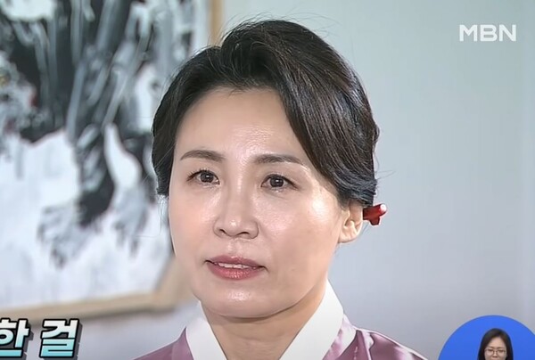 김혜경 교수