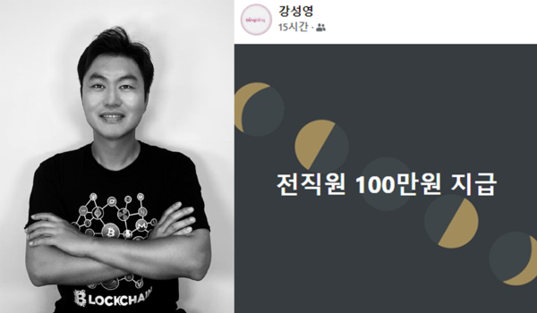 가화다방 이미지