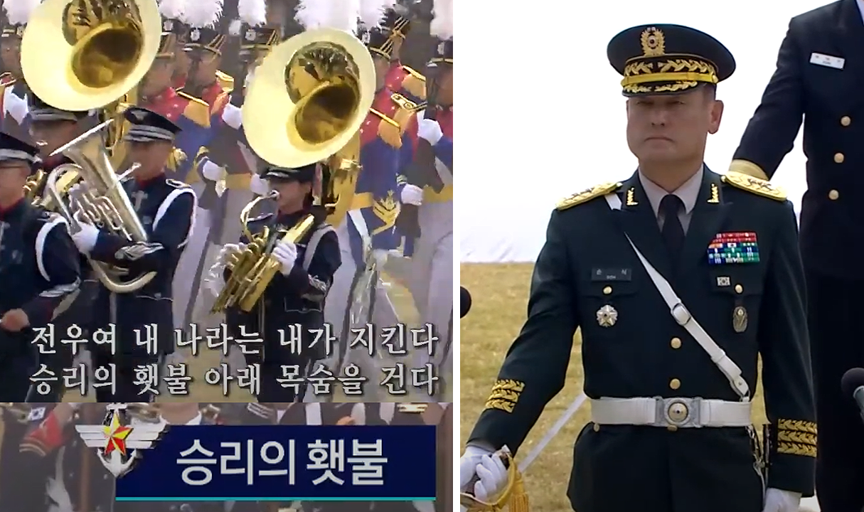 (왼쪽) 국군의날 기념식에서 표기된 군가 '멸공의 횃불', (오른쪽) 국군의날행사기획단장 손식 소장. ⓒ유튜브 채널 'SBS 뉴스' 영상